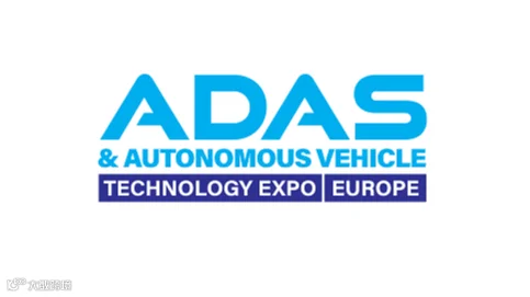 2026年德国欧洲自动无人驾驶技术展览会 