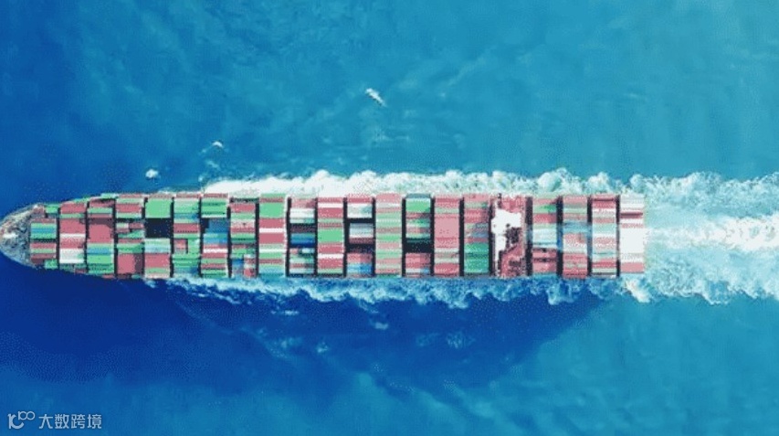 DBA臻选课程 | 企业出海与全球布局