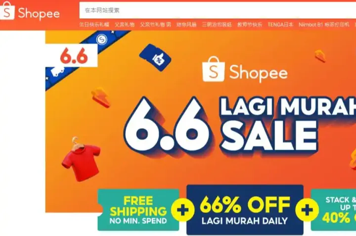 紧急！泰国站点严查，无证商品强制下架封店！TikTok回应裁员传闻