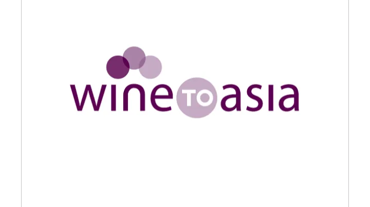 2027年深圳国际葡萄酒及烈酒展览会 Wine to Asia