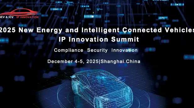 2025 New <em>Energy</em> and Intelligent Connected Vehicles