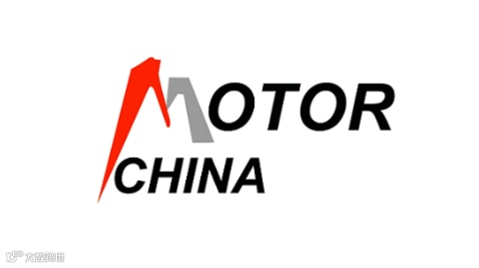 2026年中国上海国际电机博览会暨发展论坛