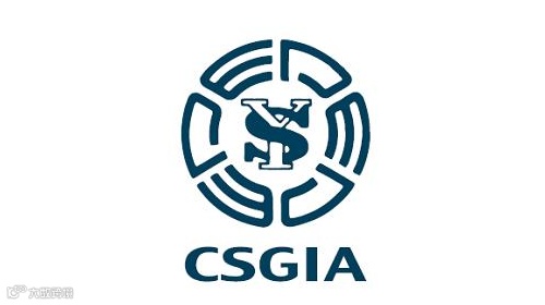2026年中国（广州）国际数码印花工业技术展览会 CSGIA