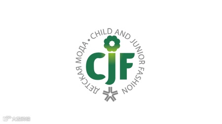 2026年俄罗斯莫斯科儿童青少年服装展览会 CJF