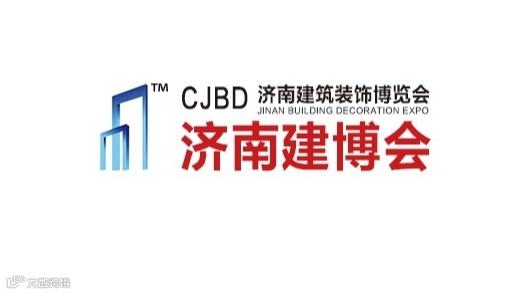 2026年山东济南建博会-住宅装修及别墅配套设施展