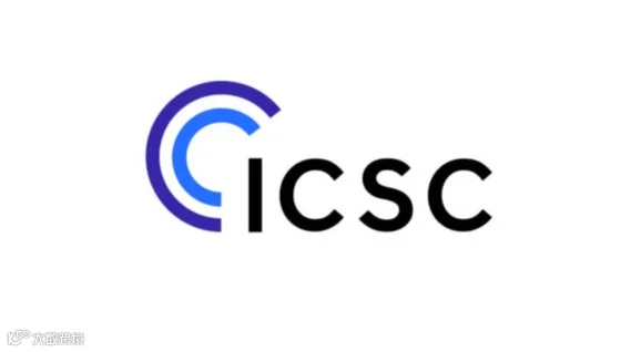 2027年美国拉斯维加斯全球零售商业地产峰会 ICSC LAS VEGAS