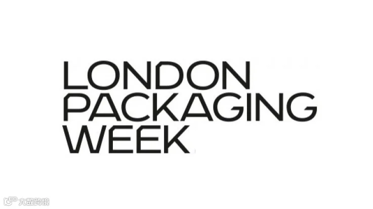 2026年英国伦敦化妆品包装、奢侈品包装展览会 London Packaging Week