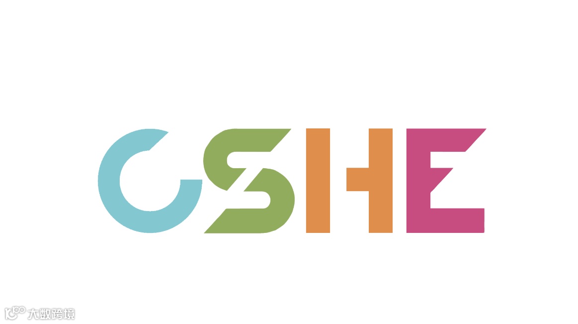 2026年中国山东国际健康产业博览会 CSHE