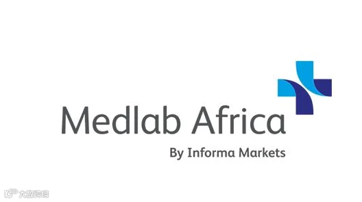 2026年南非实验室设备仪器展览会 Medlab Africa