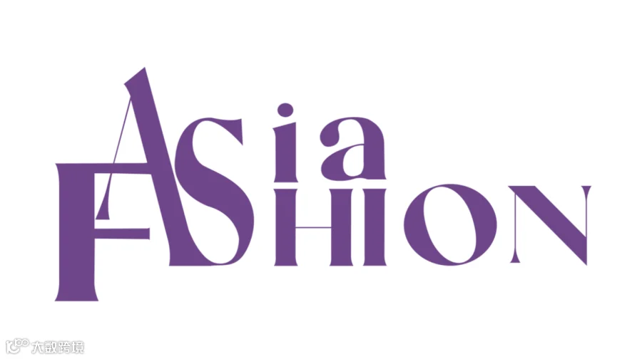 2026年亚洲时尚（阿联酋）展 Asia Fashion Show-Bags and Luggage