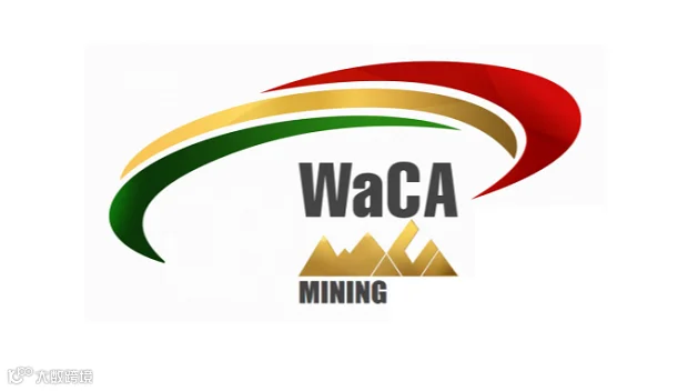 2026年加纳西非与中非矿业峰会暨展览会 WaCA Mining