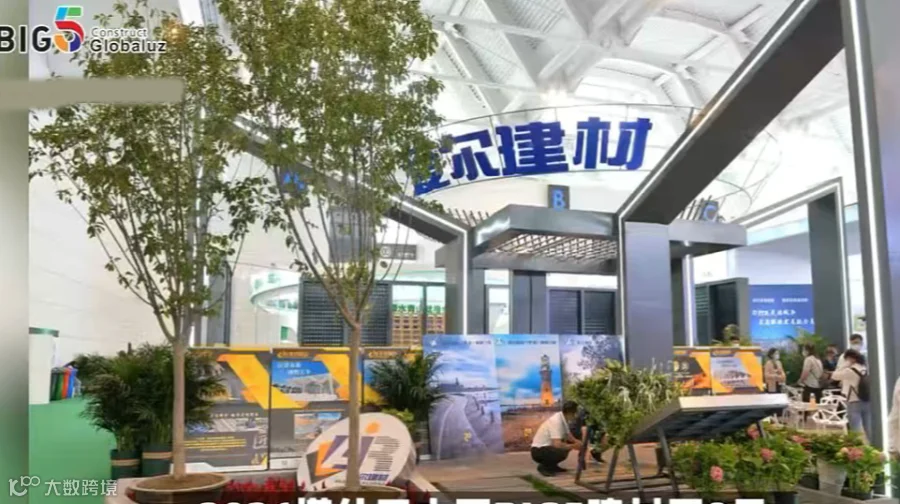 2026中亚乌兹别克斯坦五大行业展览会