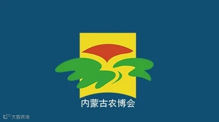 2026年内蒙古节水灌溉与温室技术设备展览会 内蒙古农博会