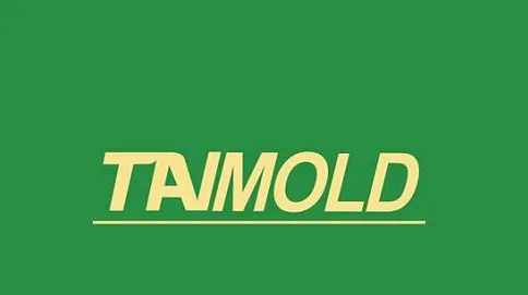 2026年台湾模具及智慧成型设备展览会 Taimold