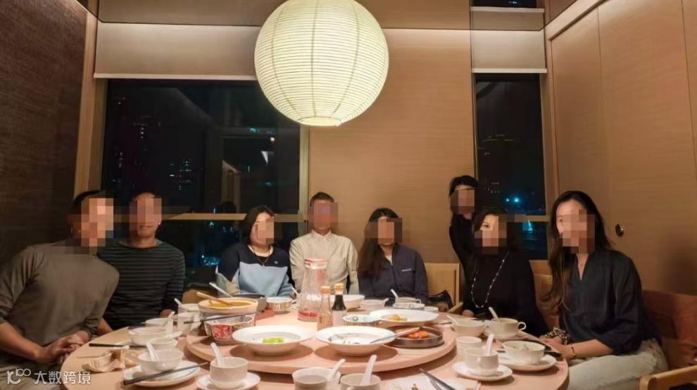 welink行业饭局第6期AI&创业&出海