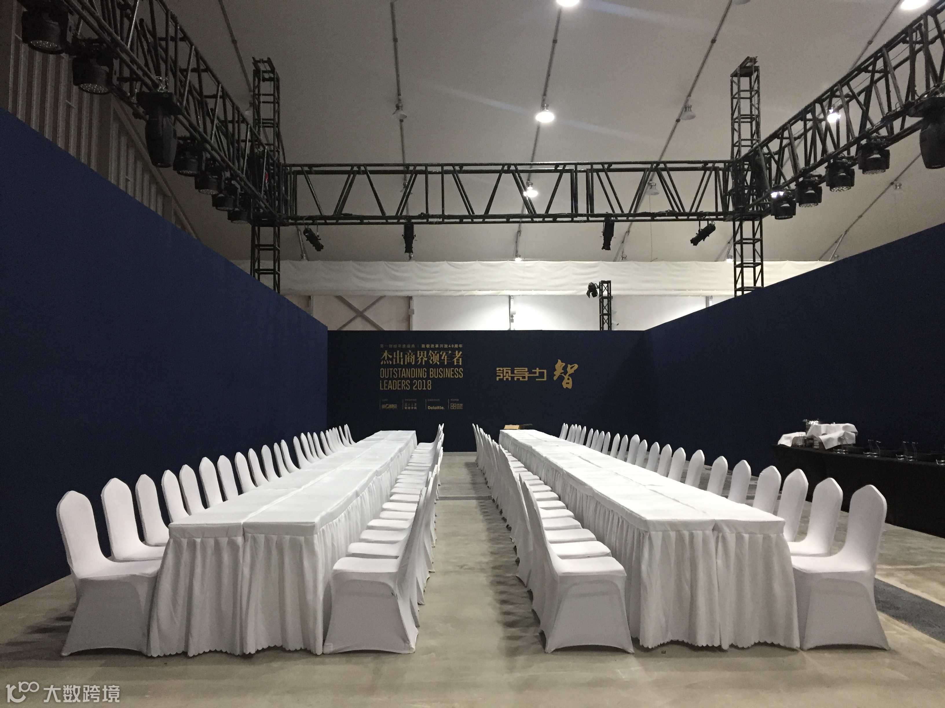 上海活动桌椅租赁“性价比之王”排行榜