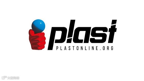 2026年意大利米兰橡塑展-意大利塑料橡胶展