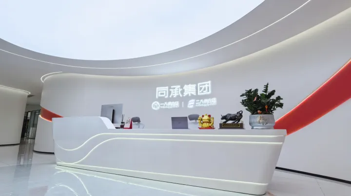 关于不法分子冒用我司名义伪造印章开展诈骗活动的重要声明!