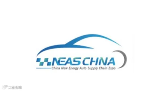  2026年上海国际新能源汽车技术与生态链博览会 NEAS CHINA