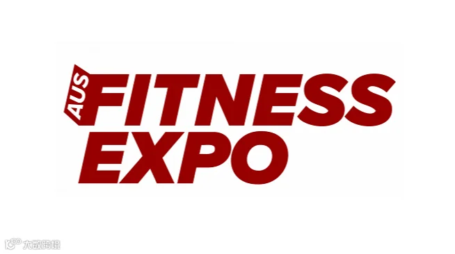 2026年澳洲澳大利亚悉尼健身展览会 AusFitness Expo