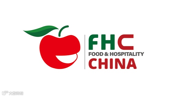 2026年FHC上海环球食品展 FHC
