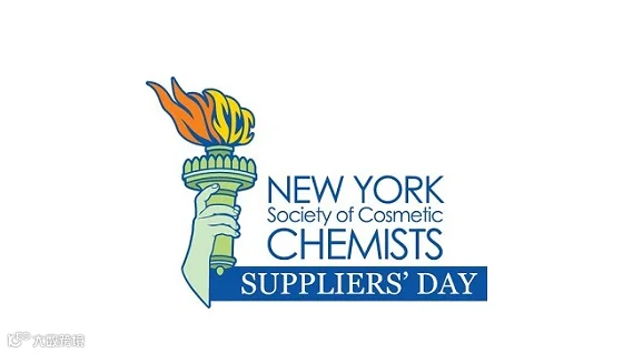 2026年美国纽约化妆品原料展览会 NYSCC