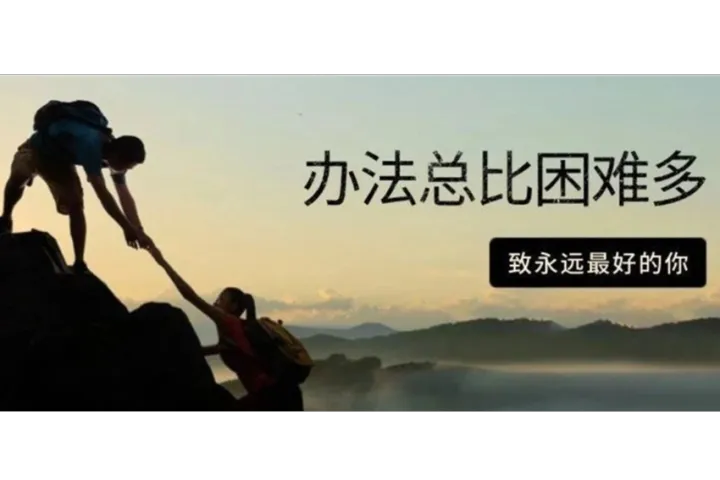 选品阶段快速制作财务模型（实操详解）