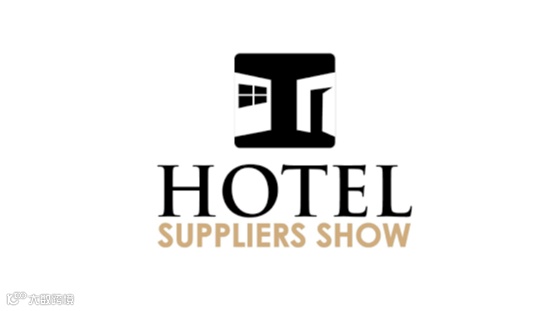 2026年菲律宾马尼拉酒店用品展览会 Hotel Suppliers Show