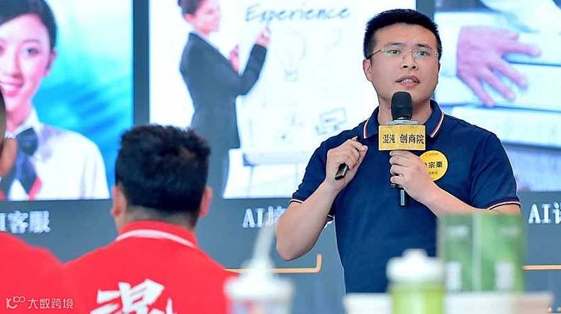 企业AI赛道入局沟通闭门会-北京站