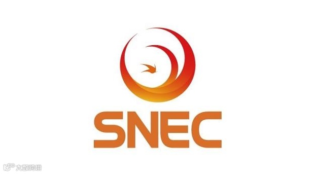 2026年上海国际氢能与燃料电池技术和装备展览会 SNEC