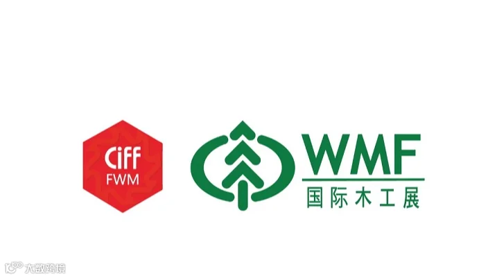 2027年中国（上海）国际家具生产设备及木工机械展览会