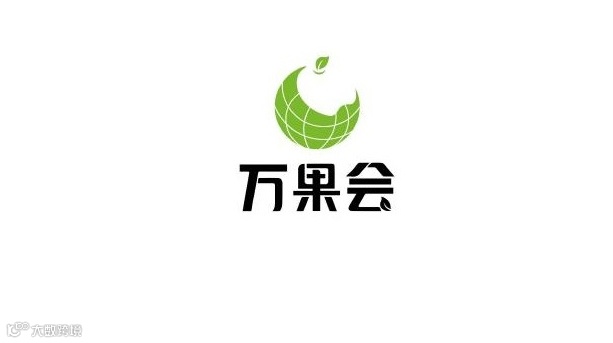 2026年上海国际果蔬展-亚洲果蔬博览会