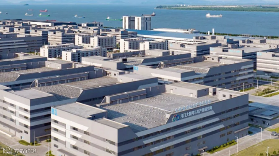 “智能蓝图 扬帆出海” ——珠海智能终端产业推介会