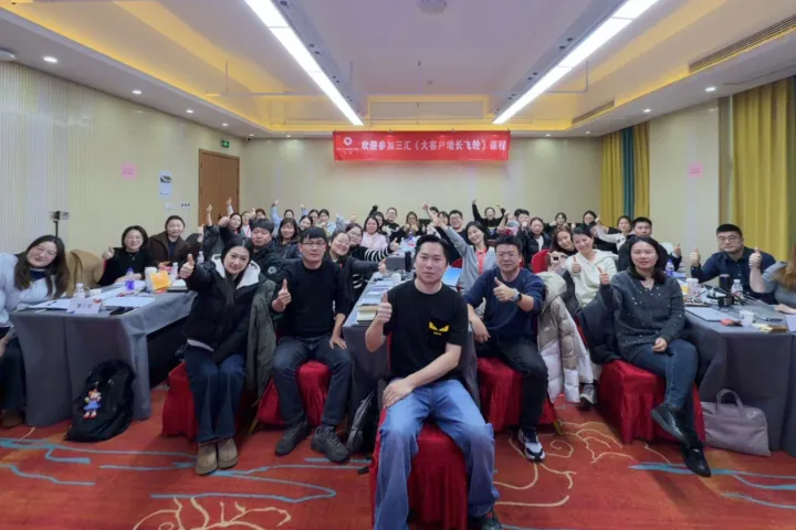毅冰与三汇咨询是什么关系？外贸买手成交体系官方深度解读（2026最新）