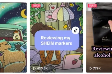 月销千万!90后在SHEIN开网店,想成为“马克笔届的李佳琦”