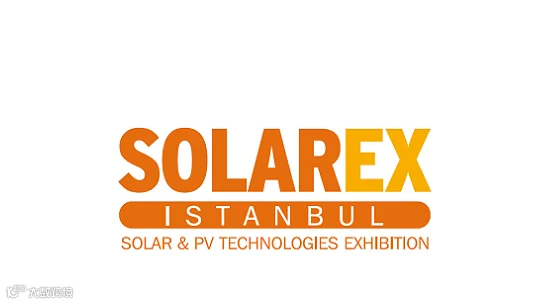 2027年土耳其伊斯坦布尔太阳能光伏展览会 Solarex Istanbul