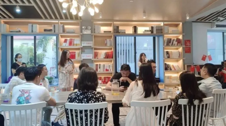 拉美跨境电商沙龙，寻找出海新增长点