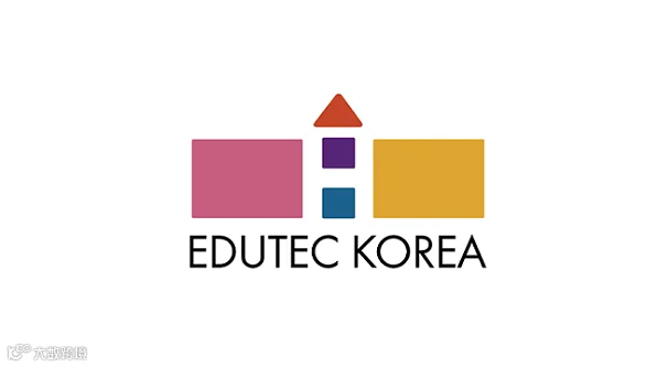 2027年韩国首尔教育装备展览会 Education Korea
