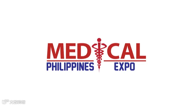 2026年菲律宾马尼拉医疗器械展览会 Medical Philippines