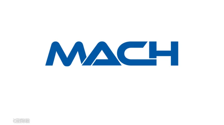 2028年英国伯明翰工业机床及金属加工展览会 MACH Birmingham
