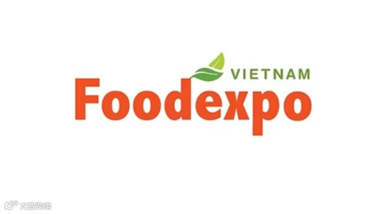 2026年越南胡志明食品饮料展览会 Vietnam foodexpo