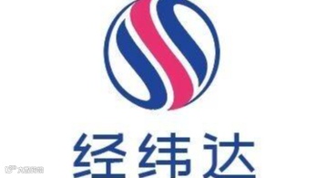 2025中国（山西）智能装备博览会