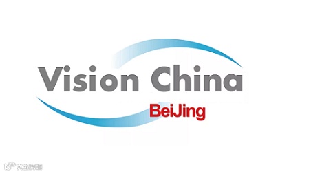 2026年北京机器视觉展览会 VisionChina