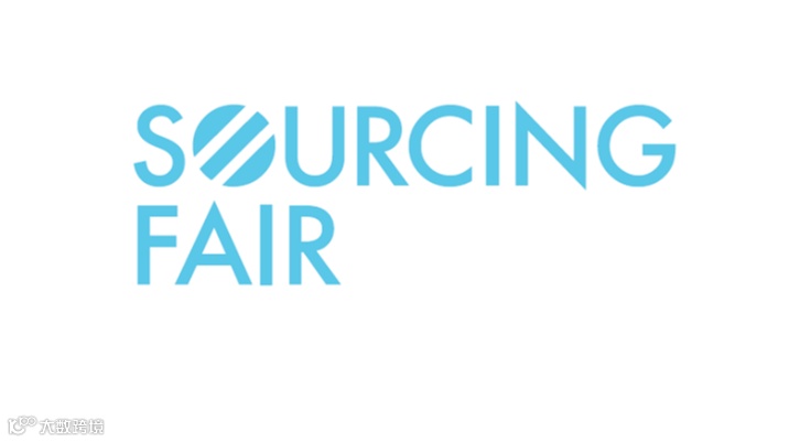 2026年韩国消费品、礼品展览会 Seoul International Sourcing Fair