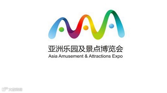 2026年广州亚洲乐园及景点展览会