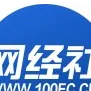 电子商务研究中心