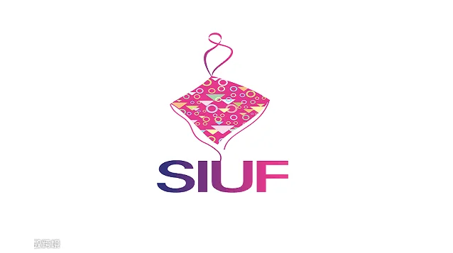 2027年深圳国际品牌内衣展 SIUF