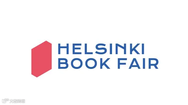 2026年芬兰赫尔辛基书展 Helsinki Book Fair