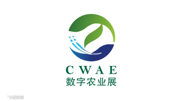 2027年北京国际现代设施农业博览会 AFE