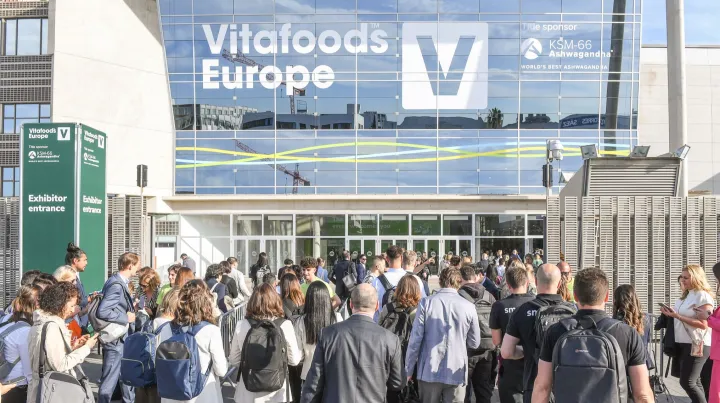 2026年欧洲国际营养保健食品展（Vitafoods Europe 2026）